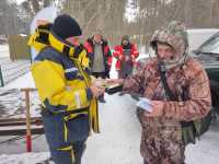 IMG_20260125_115849