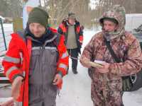 IMG_20260125_115914
